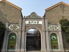 -德门仁里精品酒店(安仁店)