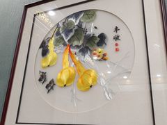 -鹊华居·地道鲁菜·海鲜·融合味(大明湖店)