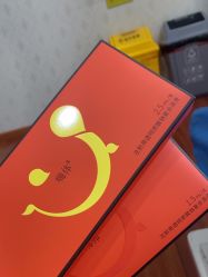 -武汉五洲整形外科医院