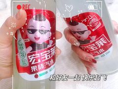 -老四季(总店)
