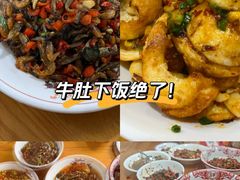 -浏阳小饭铺(洪西小区店)