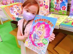 -香港会议展览中心演讲厅
