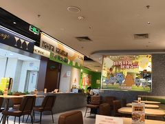 -乐凯撒披萨(正佳广场店)