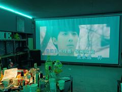 -屿家轻奢农家小院(十三陵店)