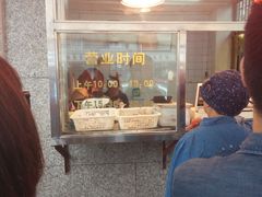 门面-香园炸鸡(鞍山西道店)