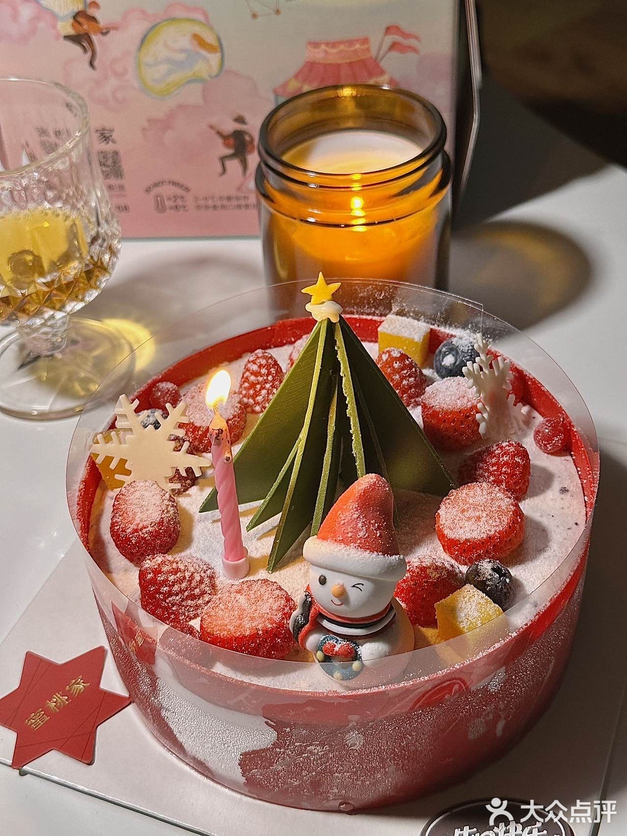 惊喜感满满的圣诞蛋糕🎄