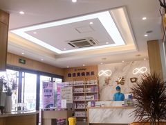 -德标艾诺口腔(敦化路店)