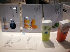 -兰熊鲜奶(西直门凯德mall店)