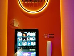 -星聚会KTV(南翔印象城MEGA店)