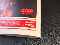 -辣尚瘾·烤鱼·新川菜(牡丹园直营店)