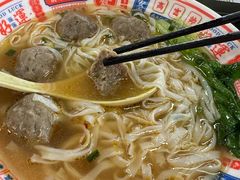 -吴一川牛腩粉(西村店)