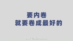 -HEYAN荷妍专业脱毛连锁机构