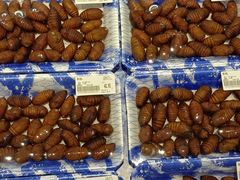 -果蔬好生活超市(东湖店)