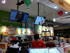 -蜜菓MY·GIRL(北国二期店)