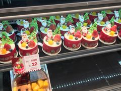 -好利来.生日蛋糕(杨家坪店)