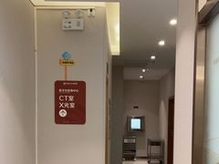 -佛山中大口腔医院·市二级口腔专科医院