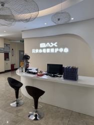 -贝安心月子中心(昌平店)