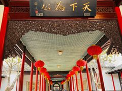 -南京中国近代史遗址博物馆(南京总统府)