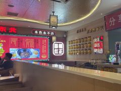 -遇东北林区铁锅炖(南开店)