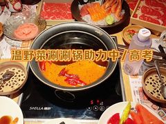 -温野菜涮涮锅(西单大悦城店)
