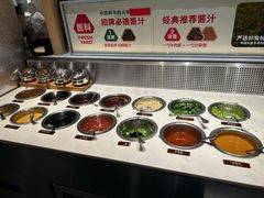 -左庭右院鲜牛肉火锅(苏州园区永旺店)