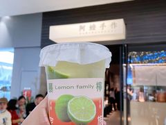 -阿嬷手作(深圳梅林卓悦汇店)