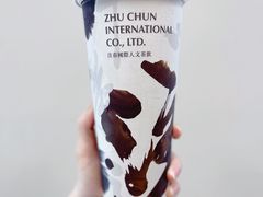 -注春·荞麦奶茶(新天地旗舰店)