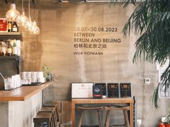 -zarah(鼓楼店)