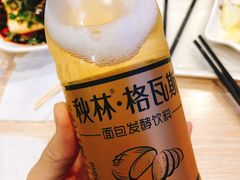 -金刚山烧烤(中山路店)