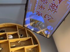 -六贤记(文三店)