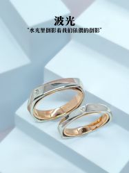 -威德钻石-克拉钻大本营(南京东路店)