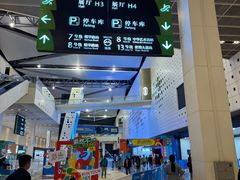 -东浩兰生上海世博展览馆