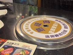 -木槿花韩式炭烤·熟成肉工坊(孙文东路店)