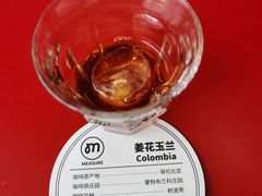 -UNIUNI(凯瑟琳广场店)