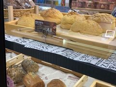 -圣安娜饼屋(信和广场店)