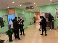 -爱康国宾体检中心(总部基地分院)