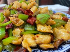 辣子鸡丁-北大地皖峰饭馆