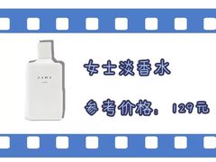 -ZARA(重庆华润万象城中区店)