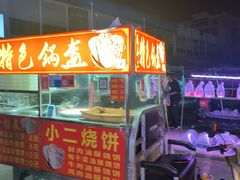 -中环花鸟鱼虫市场