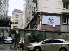 -春风·有糖(崇宁路店)