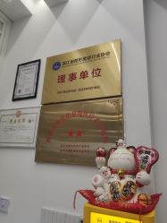 -杭州医巢医疗美容