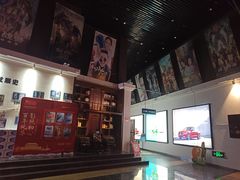 -奥斯卡西元国际影城(4K激光巨幕&杜比全景声沙发座椅)