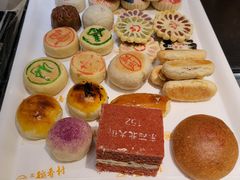 -北京稻香村(零号店)