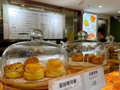 面包甜点陈列柜-tuan woodfire kitchen(锦绣坊店)