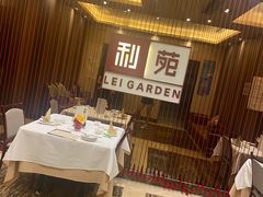 -利苑酒家(华熙国际店)