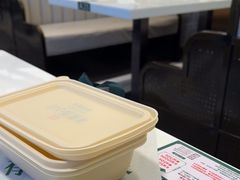 -有心德(隆生店)