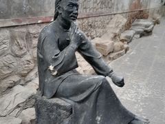 -文瀛公园