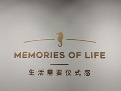 -海马体照相馆(天津世纪都会店)
