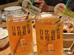 -姐弟小东北(瑞景商业广场店)