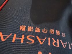 点击看大图 -玛瑞莎孕婴童摄影到家拍